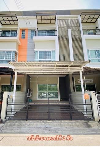 รหัสc3133-ให้เช่าทาวน์โฮม3-ชั้น-โครงการนลิน-อเวนิว-ถนนรามคำแหงซอย138