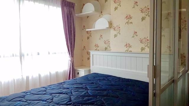 ให้เช่า-คอนโด-ลุมพินี-วิลล์-นาเกลือ-วงศ์อมาตย์-ตึกc-ชั้น11