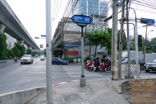 ขาย-ที่ดินพร้อมสิ่งปลูกสร้าง-ซอยสุขุมวิท-62-แยก-1-เนื้อที่-1-ไร่ครึ่ง