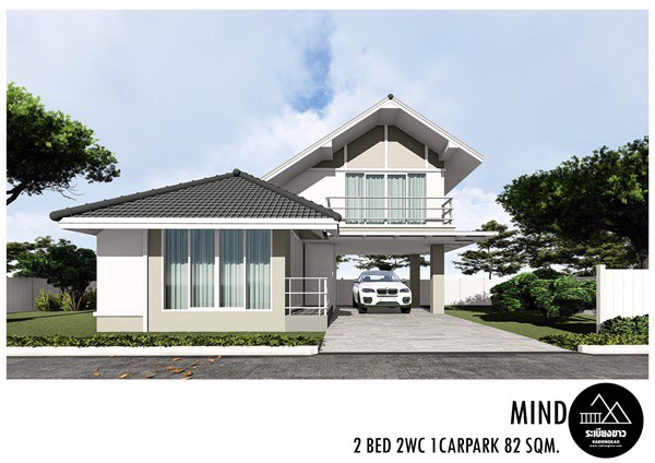 บ้านเดียว-บนที่ดินระเบียงขาว-“บนทำเลที่ตั้งที่ดีที่สุด”-ของ-ตหินเหล็กไฟ-อ-หัวหิน-จประจวบคีรีขันธ์