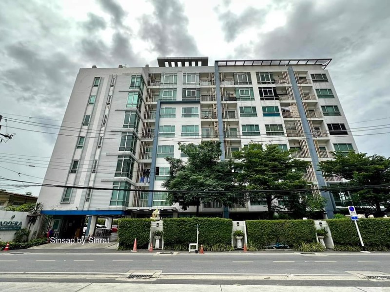 ขายaddera-chaengwattana-แอดเดอร่า-แจ้งวัฒนะ-