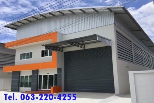 ที่ดินพร้อมสร้างโรงงาน-น้ำไฟพร้อม-เริ่มเพียง-ตรวละ9000บาท