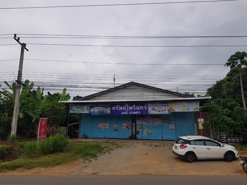 ขายโกดังหรือโรงเรือน-ทำเลดี-ติดถนน-ราคาพิเศษ