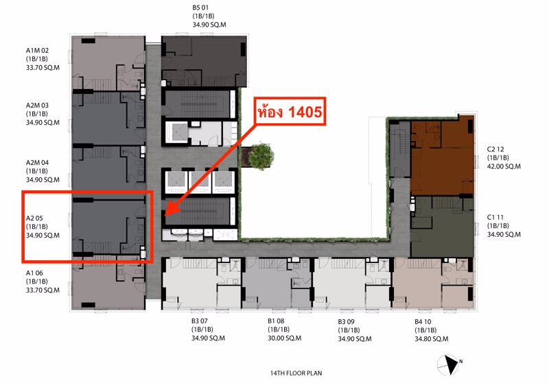 คอนเนอร์ราชเทวี-349ตรม-ชั้น14-ทิศใต้-ติด-bts-mrt-ราชเทวี