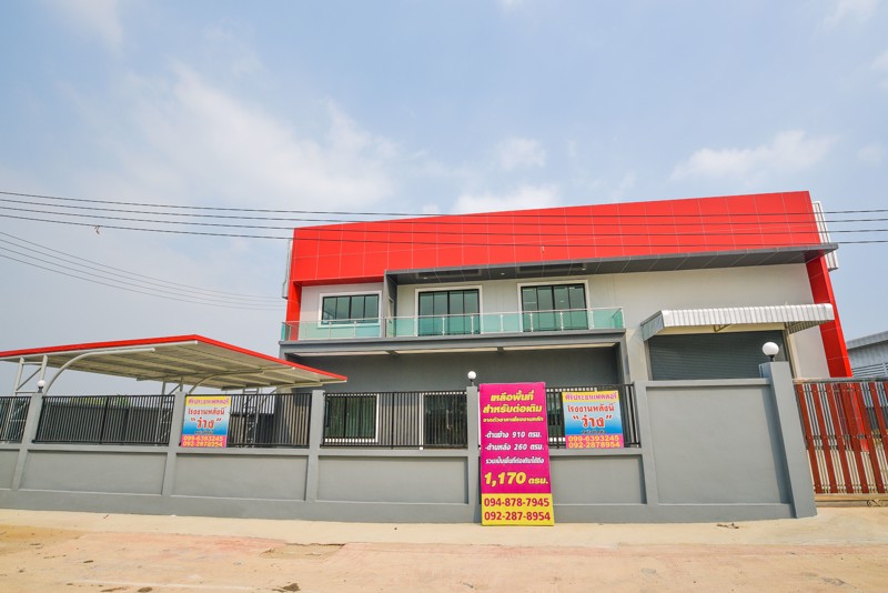 ขายโรงงาน-1ไร่-200-ตารางวา-พร้อม-home-office-ขอ-รง4-ได้-ใกล้-สาย-4-พระราม-2-เอกชัย-บางบอน-หนองแขม
