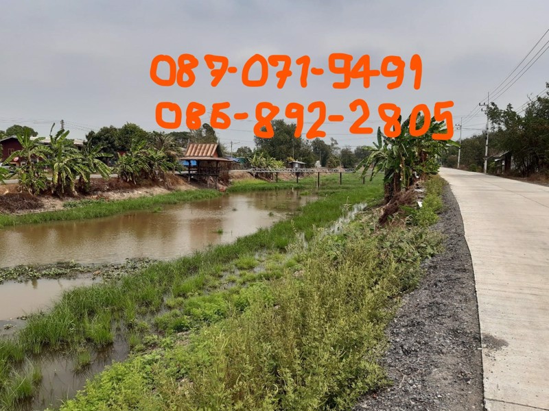 ขายที่ดินแปลงหัวมุม-1-ไร่-2-งาน-1ตรว-ทางเข้าอยู่ระหว่างถนนพหลโยธิน-กม-75-76