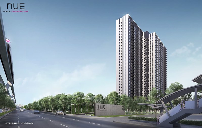 ด่วน-ขายดาวน์-ถูกสุดๆๆ-nue-noble-chaengwattana-เพียง-20-ก้าวถึง-bts-ศรีรัช