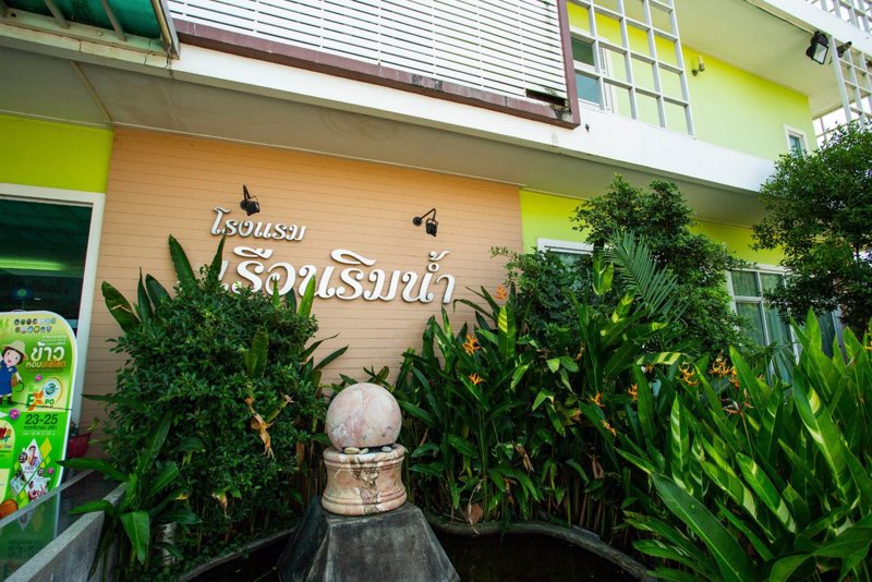 ขายกิจการโรงแรม-พร้อมดำเนินธุรกิจได้ทันที-เป็นโรงแรมระดับ-3-ดาว-โรงแรม-สะอาด-ใหม่-ตกแต่งเฟอร์นิเจอร์