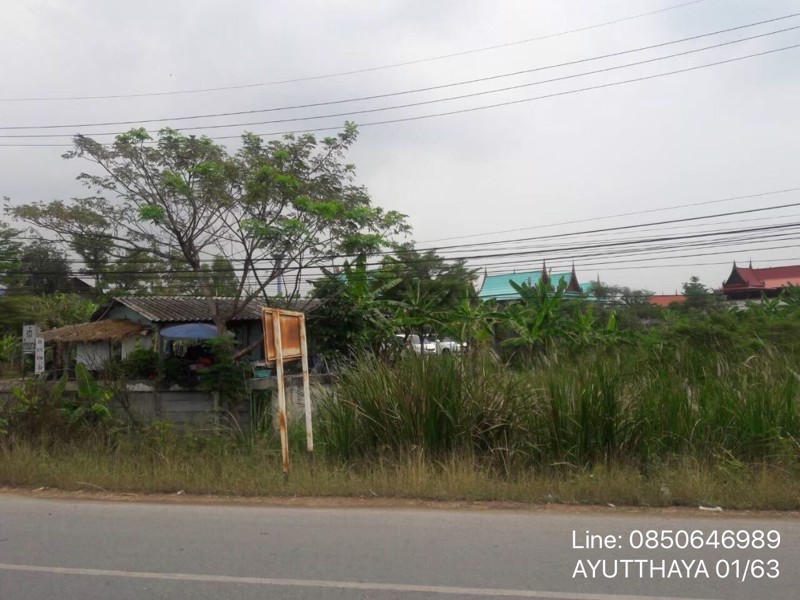 ขายด่วน-ที่ดิน-อเมือง-จอยุธยา-6ไร่-2งาน-68ตรว-เป็นพื้นที่สีชมพู-สามารถทำรีสอร์ท-โรงแรม-โรงพยาบาล