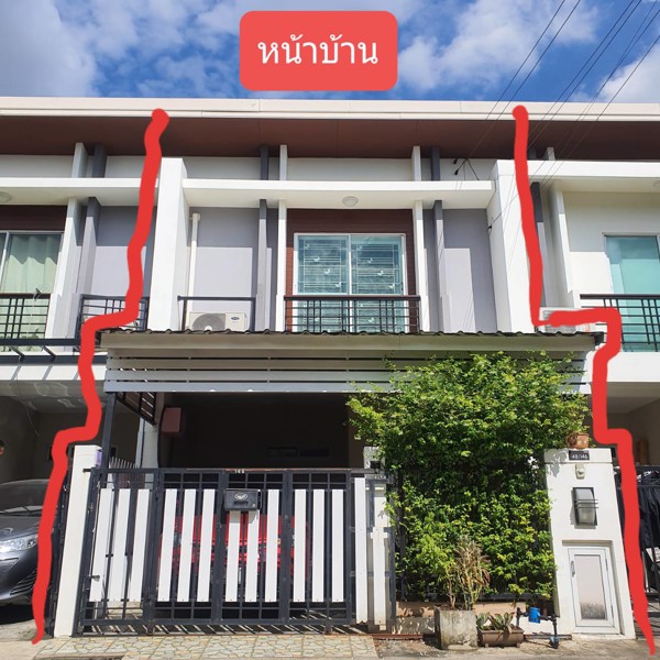 ขายด่วน-ทาวน์เฮาส์-2ชั้น-16-ตรว-มบพฤกษา-next-loft-ติดถนนใหญ่-สาย4-ทิศใต้-รับทรัพย์-ไม่มีเสาไฟหน้าบ