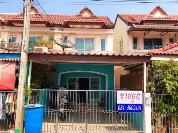 ขายด่วน-ขายถูกมาก-ทาวน์เฮ้าส์-2ชั้น-หลังมุม-พื้นที่-21ตรว-วังน้อย-พระนครศรีอยุธยา