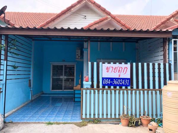 ขายด่วนทาวน์เฮ้าส์-ชั้นเดียว-211ตรว-หมู่บ้าน-ราชพฤกษ์5-คลองหนึ่ง-ราคา-12-ลบ