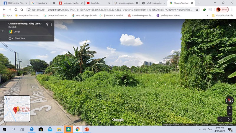 ขายที่ดินเปล่า​-3-ไร่-88-ตารางวา​-อยู่ใกล้-mrt-ท่าพระเดอะมอลล์ท่าพระ