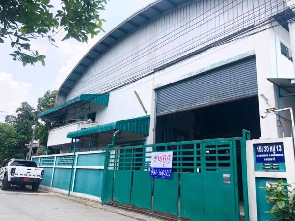 ขายด่วน-โกดัง-2ชั้น-พร้อมสำนักงาน-พื้นที่เต็ม-100ตรว-คลองหลวง-ปทุมธานี