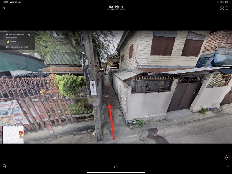 ขายที่ดินขนาด-46-ตรวพร้อมบ้านไม้เก่าตามสภาพ