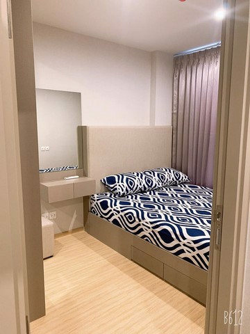 คอนโดใกล้mrt-สถานีท่าพระ-เดอะ-ไพรเวชี่-ท่าพระ-อินเตอร์เชนจ์-the-privacy-thaphra-interchange