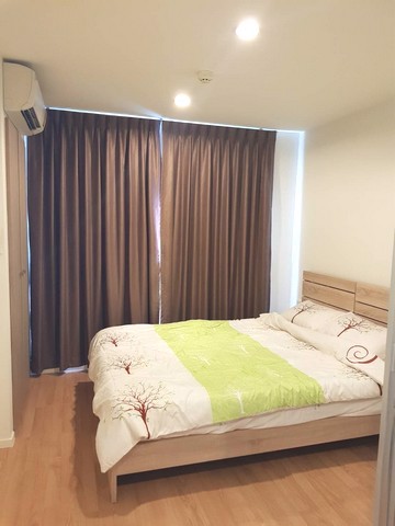 ให้เช่า-คอนโด-ลุมพินี-วิลล์-อ่อนนุช-46-lumpini-ville-on-nut-46-ขนาดห้อง-26-ตารางเมตร