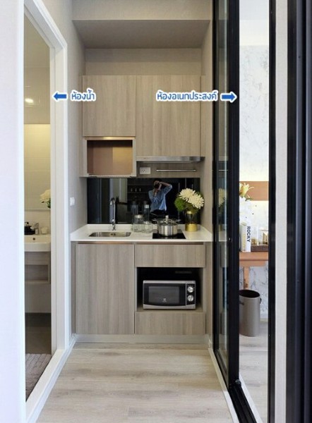 ขายดาวน์-คอนโด-ไนท์บริดจ์-ไพร์ม-รัชโยธิน-knightsbridge-prime-ratchayothin-พหลฯ-27