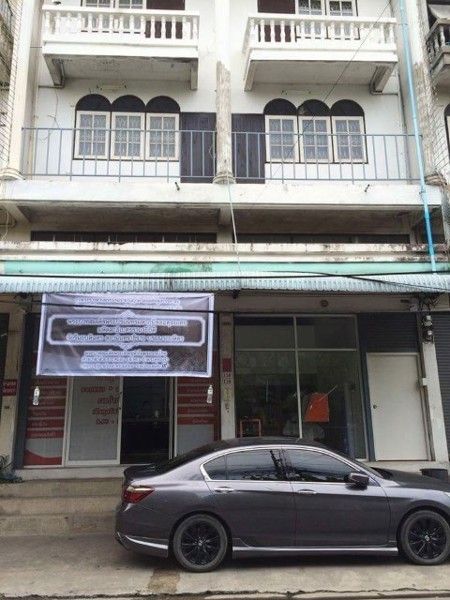 ขาย-อาคารพาณิชย์-45-ชั้น-2-คูหา-ซอยอ่อนนุช-44-ถนนสุขุมวิท77