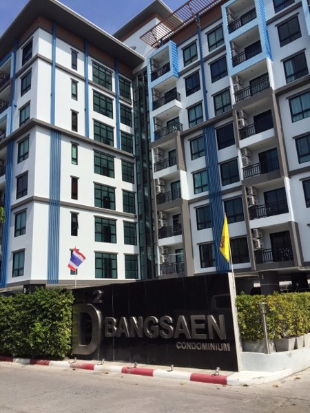 ขาย-คอนโด-ดี-ทู-บางแสน-d2-bangsaen-คอนโดมิเนียม-ถนนลงหาดบางแสน-ตำบลแสนสุข-อำเภอเมือง-จังหวัด