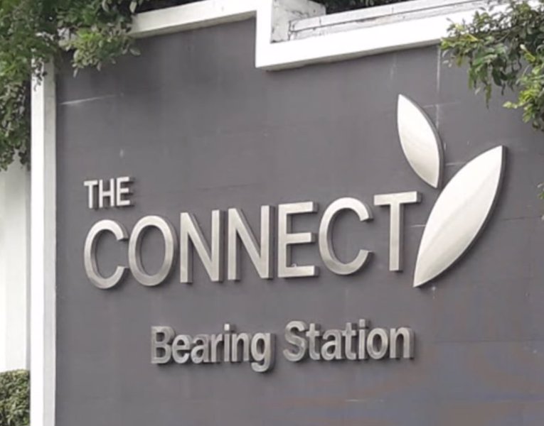 ขายทาวน์โฮม-2-ชั้น-523-ตรวา-เดอะ-คอนเนค-10-แบริ่ง-สเตชั่น-the-connect-bearing-station-