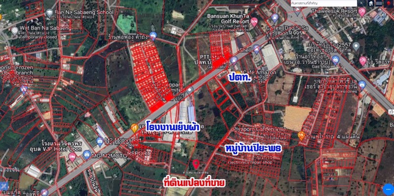 ที่ดินถูกมาก-เนื้อที่-6-ไร่-2-งาน-74-ตรว