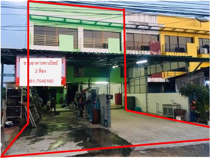 ขาย-อาคารพาณิชย์-2-ห้อง-มโนรมย์เพลส-7-ลำลูกกา