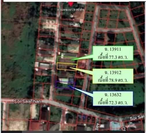LMPT009  ที่ดินว่างเปล่า เนื้อที่ 77.3 ตารางวา