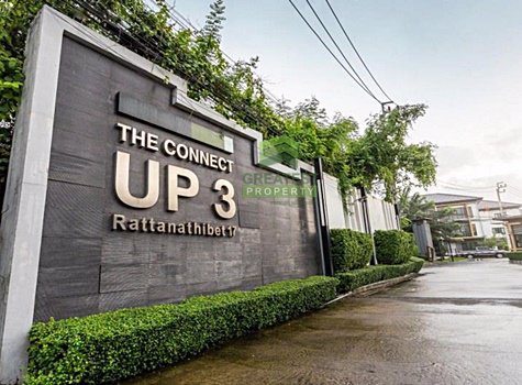 ขาย-ให้เช่า-ด่วน-หมู่บ้านเดอะ-คอนเนค-อัพ3-รัตนาธิเบศร์-17-ทาวน์โฮม-3-ชั้น-เนื้อที่-1930-ตรว