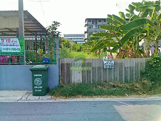 ขายด่วน-ที่ดินเปล่าถมแล้ว-ซอย-วัดโชติการาม-ถนน-นครอินทร์-พระราม5-เนื้อที่-249-ตรว-บางไผ่-เมืองนนทบุ