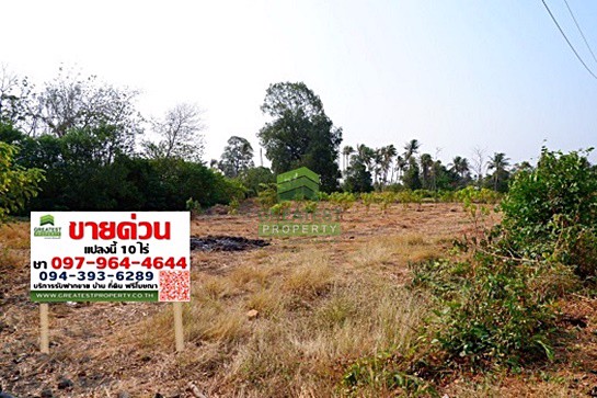 ขายด่วน-ที่ดินเปล่า-หัวปลวก-เสาไห้-สระบุรี-เนืัอที่-10-ไร่-เหมาะสำหรับสร้างโรงงาน-ทำสวนเกษตร