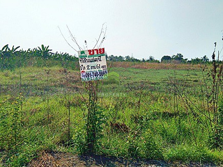 ขายด่วน-ที่ดินเปล่าถมแล้ว-เนื้อที่-1-ไร่-2-งาน-61-ตรว-ซวัดอู่ตะเภา-ลำผักชี-หนองจอก-กรุงเทพฯ