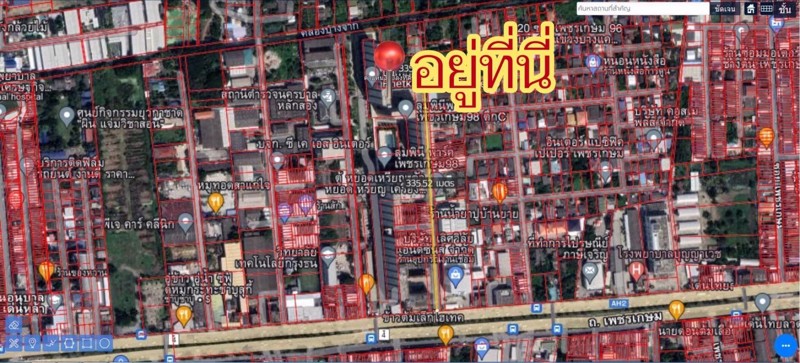 ขายที่ดินถนนเพชรเกษม96-1ที่ดินบางแคแถมสิ่งปลูกสร้าง