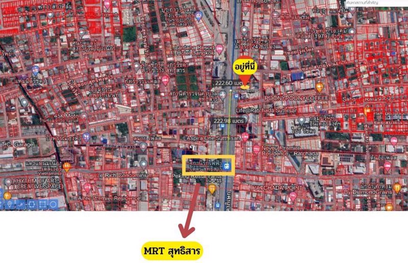 ขายที่ดินติดถนนรัชดาแปลง-ใกล้mrtสุทธิสาร200เมตรแถมสิ่งปลูกสร้าง