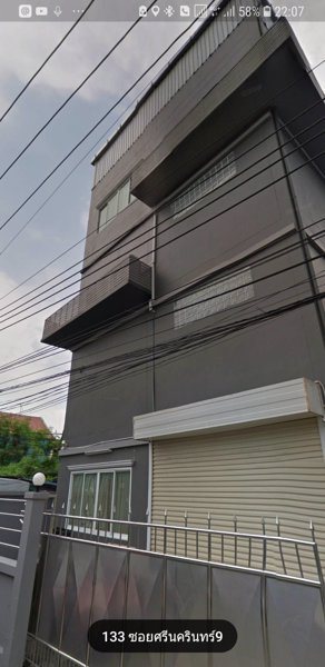 ขายอาคาร-5ชั้น-ถศรีนครินทร์-ซอย9-ทำเลดี-ใกล้มอเตอร์เวย์-airport-link-ขาย-16-ล้าน-โทร-093-9594717