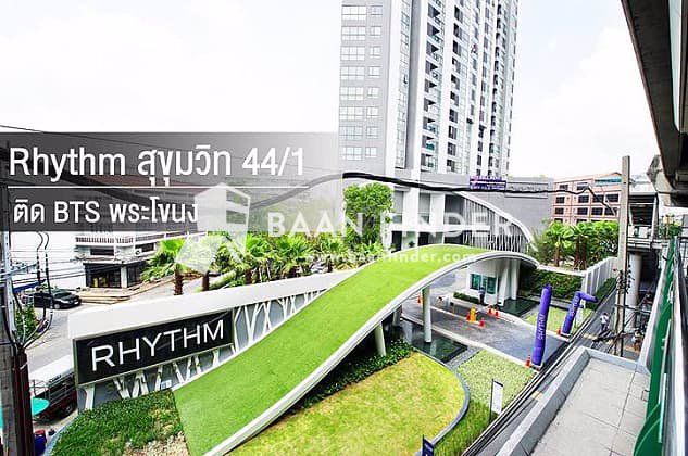 ให้เช่าคอนโดริทึ่ม-ถสุขุมวิท44-1-ติด-bts-พระโขนง-1-นอน-พร้อมเฟอร์-เช่า-24000-บ-ด-โทร-093-9594717