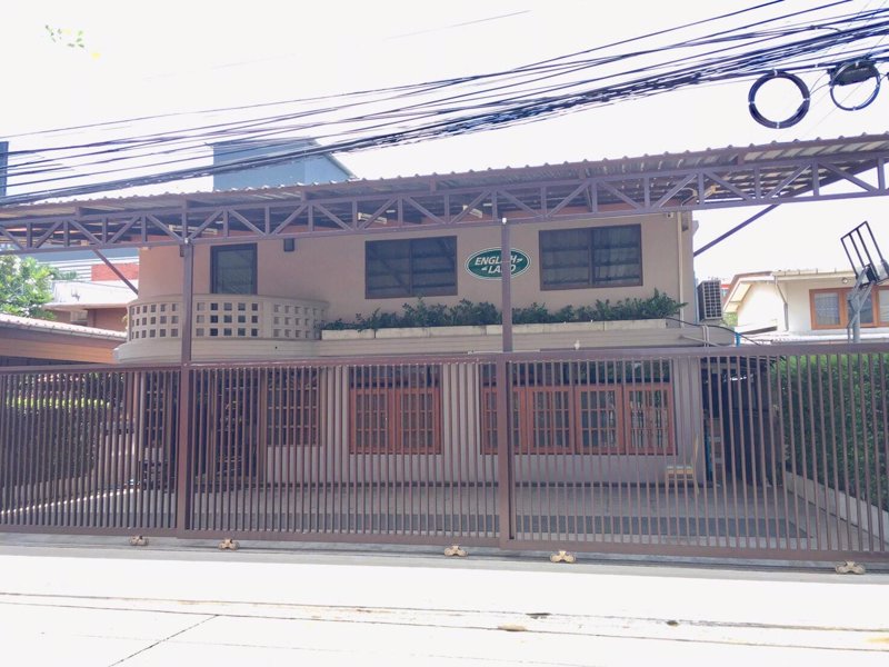 ขายบ้าน2ชั้น-102ตรว-ถลาดพร้าว71-ใกล้ทางด่วน-รับค่าเช่า-60000-ด-ขาย-16ล้าน-โทร-093-9594717