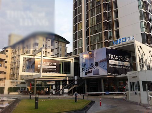 ให้เช่าคอนโดไอดีโอมิ๊กซ์-ใกล้-bts-อุดมสุข-แอร์-พร้อมเฟอร์-เช่า-11000-บ-ด-โทร-093-9594717