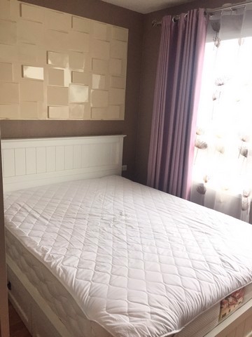 ด่วนให้เช่า-6500-คอนโด-ลุมพินี-พาร์ค-นวมินทร์-ศรีบูรพา-ใกล้ตลาดอินทรารักษ์