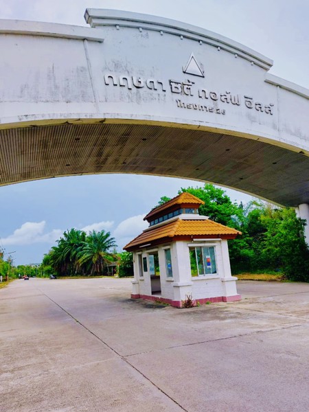 ขายที่ดินเปล่า-ในหมู่บ้านกฤษดานคร-2งาน25ตรวา-ราคา-29-ลบ