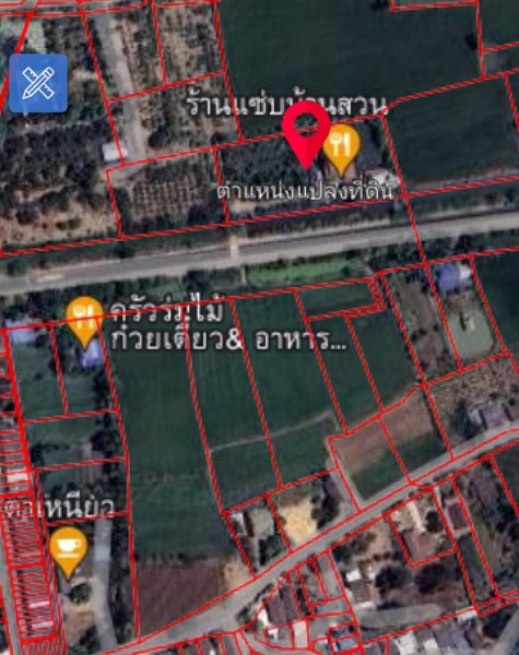 ขายบ้าน 2 หลัง พร้อมที่ดิน 3 ไร่