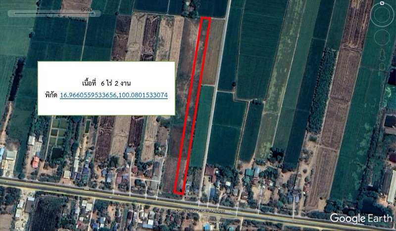 ขายที่ดินติด-ถนนสุโขทัย-พิษณุโลก-จสุโขทัย-อกงไกรลาศ-ตบ้านใหม่สุขเกษม