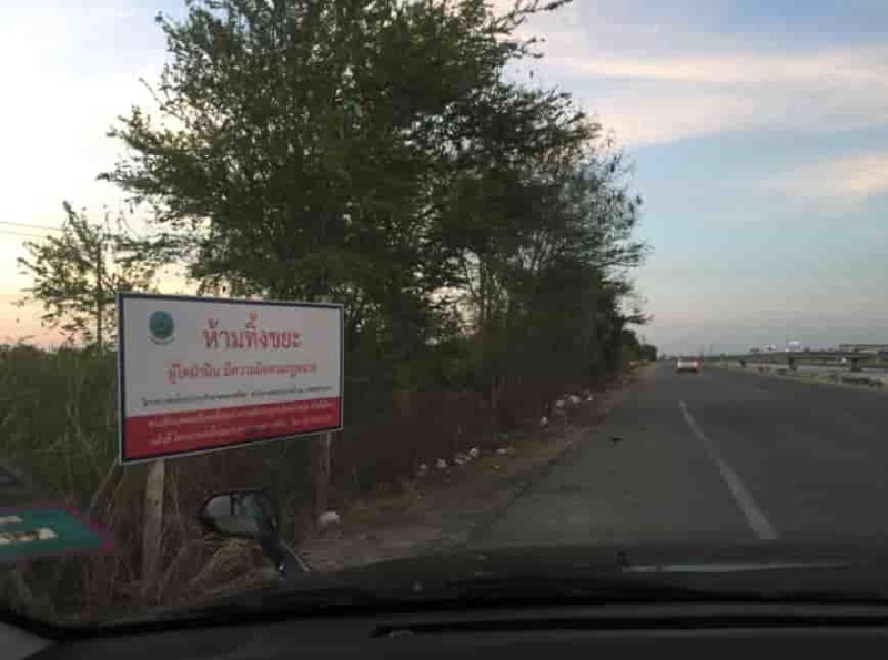 ให้เช่าที่ดิน-17ไร่-กม19-บางนา-ตราด-คลองส่งน้ำสุวรรณภูมิ