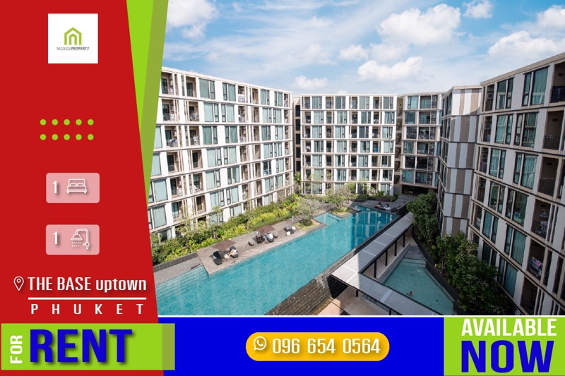 ⚡️ให้เช่าthe-base-uptown-ภูเก็ต⚡️