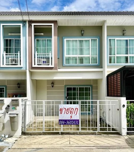 ขายถูก โมดิวิลล่า รังสิต-ปทุมธานี (วัดเสด็จ)
