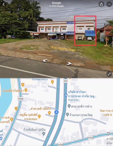 ขายอาคารพาณิชย์-2-ชั้น-จำนวน-2-ห้องติดกัน-ติดถนนสี่เลน-เส้นหลัก-101-