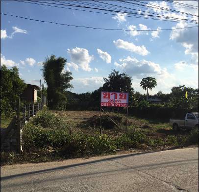 ขายที่ดิน-เนื้อที่298-ตรว-ตแม่แฝกใหม่-อสันทราย-จเชียงใหม่