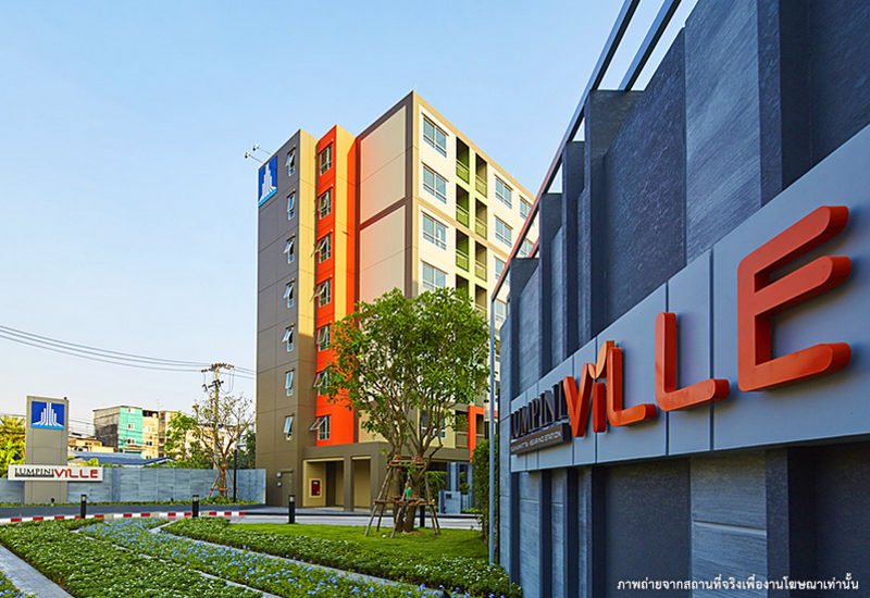 ให้เช่าคอนโด-ลุมพินีวิลล์-สุขุมวิท76-แบริ่งสเตชั่น-เฟส-2-ใกล้btsแบริ่ง-และ-btsสำโรง