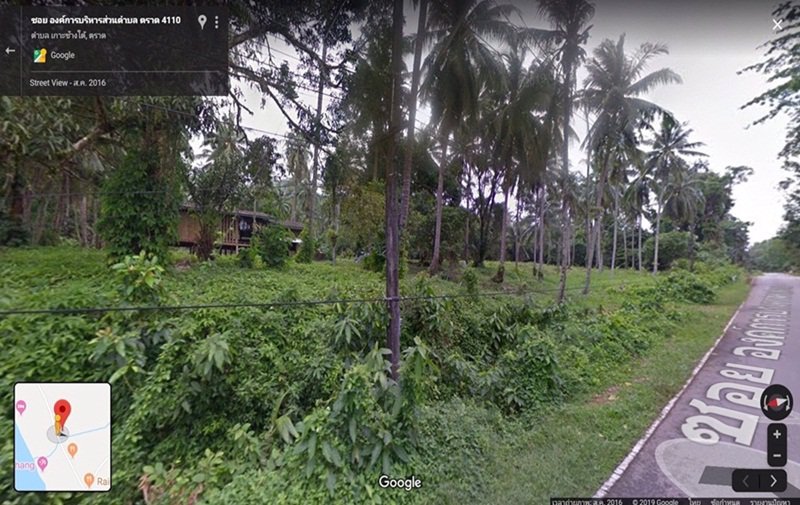 ขายที่ดิน-เกาะช้าง-17-ไร่-84-ตรว-ติดถนนทางหลวงชนบท-อำเภอ-เกาะช้าง-ตราด