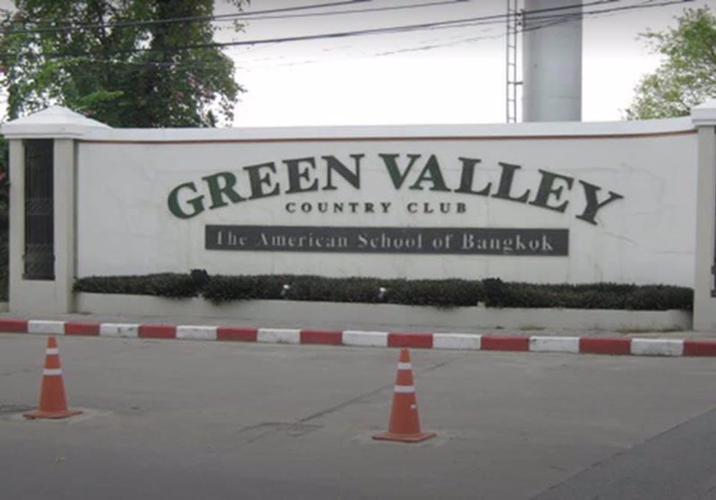 ให้เช่า-ที่ดินบางนา-100-ตรว-ทางเข้า-green-valley-บางพลี-สมุทรปราการ